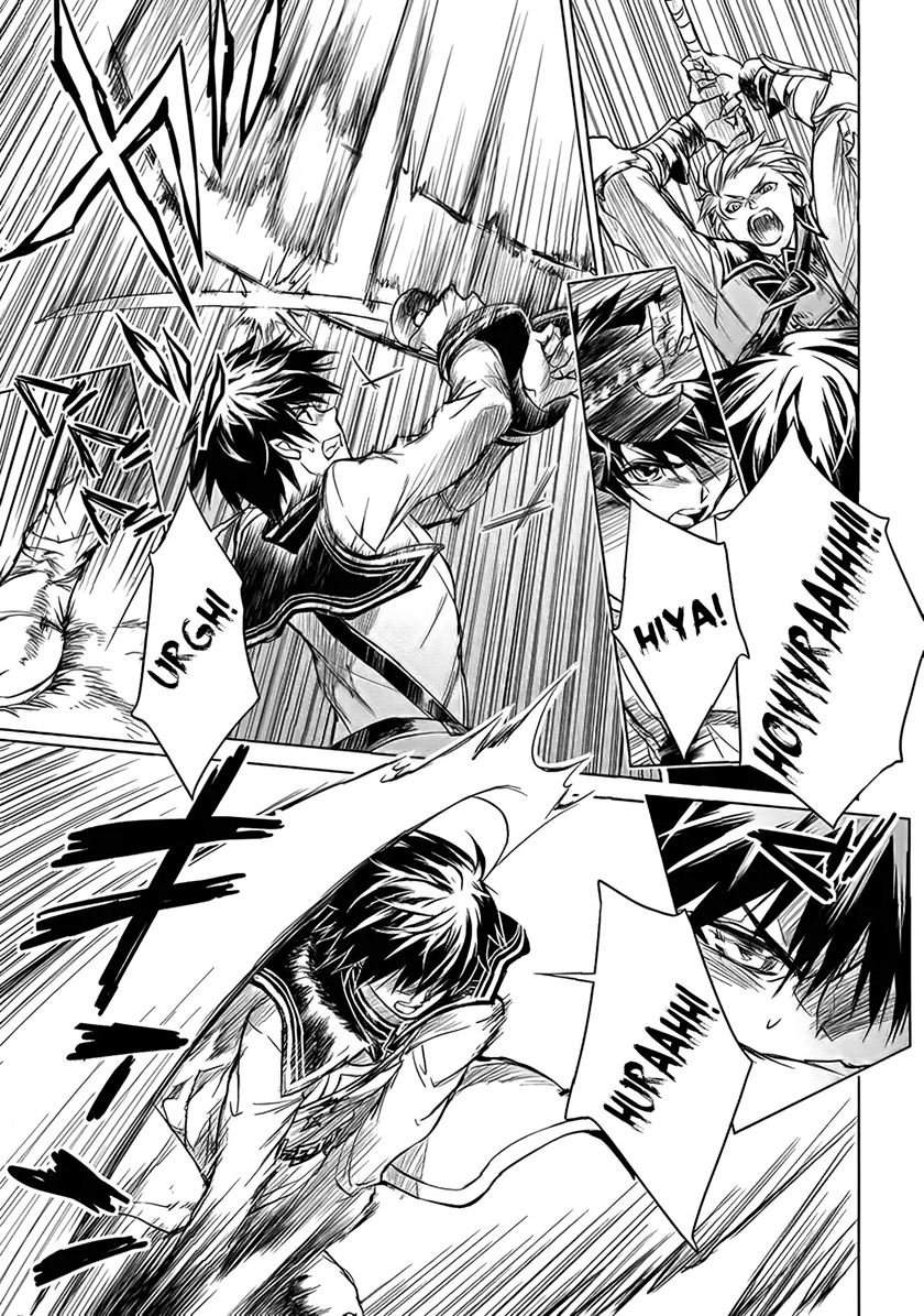 Chapter 1.5 - halaman 10
