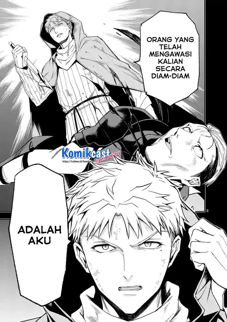 Chapter 40 - halaman 10