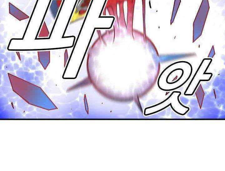 Chapter 8 - halaman 11