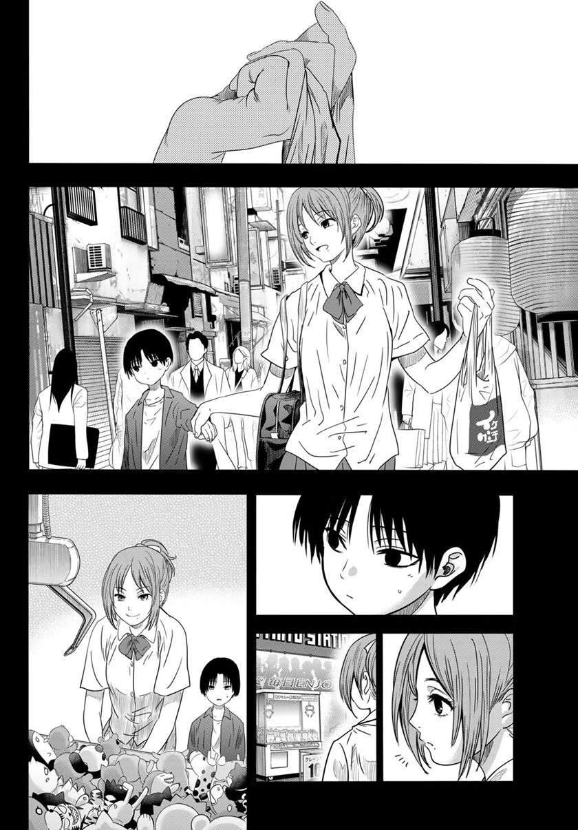 Chapter 6 - halaman 11