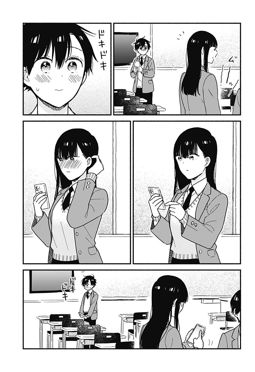 Chapter 5 - halaman 10