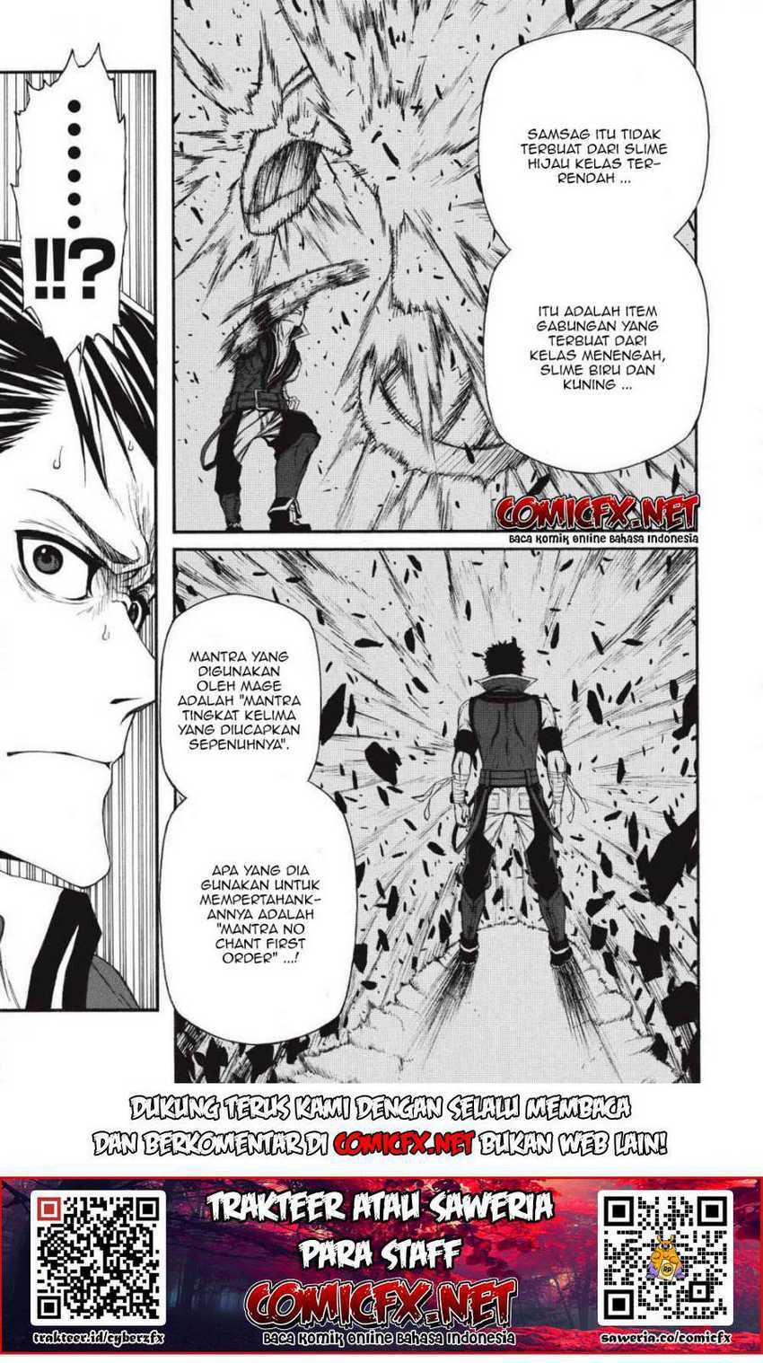 Chapter 2.1 - halaman 11