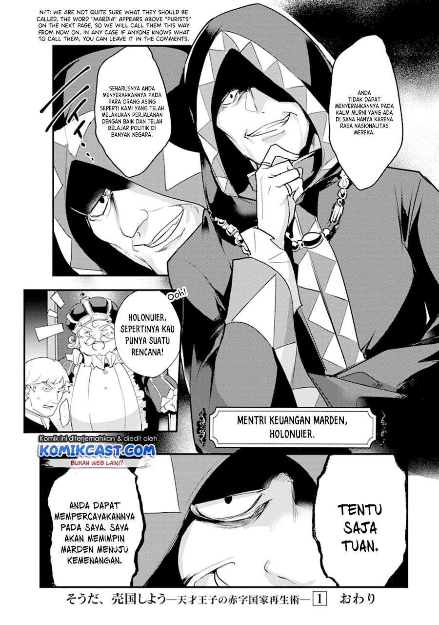 Chapter 15 - halaman 11