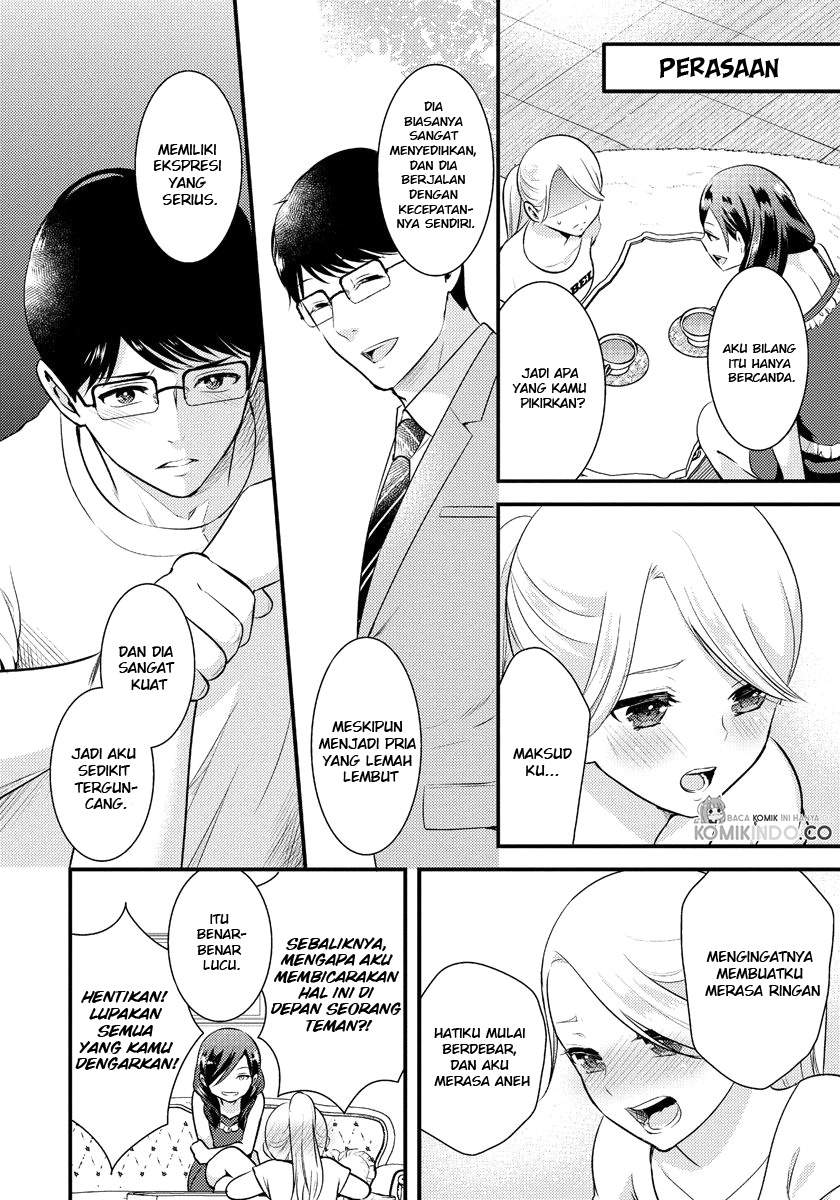 Chapter 11 - halaman 10