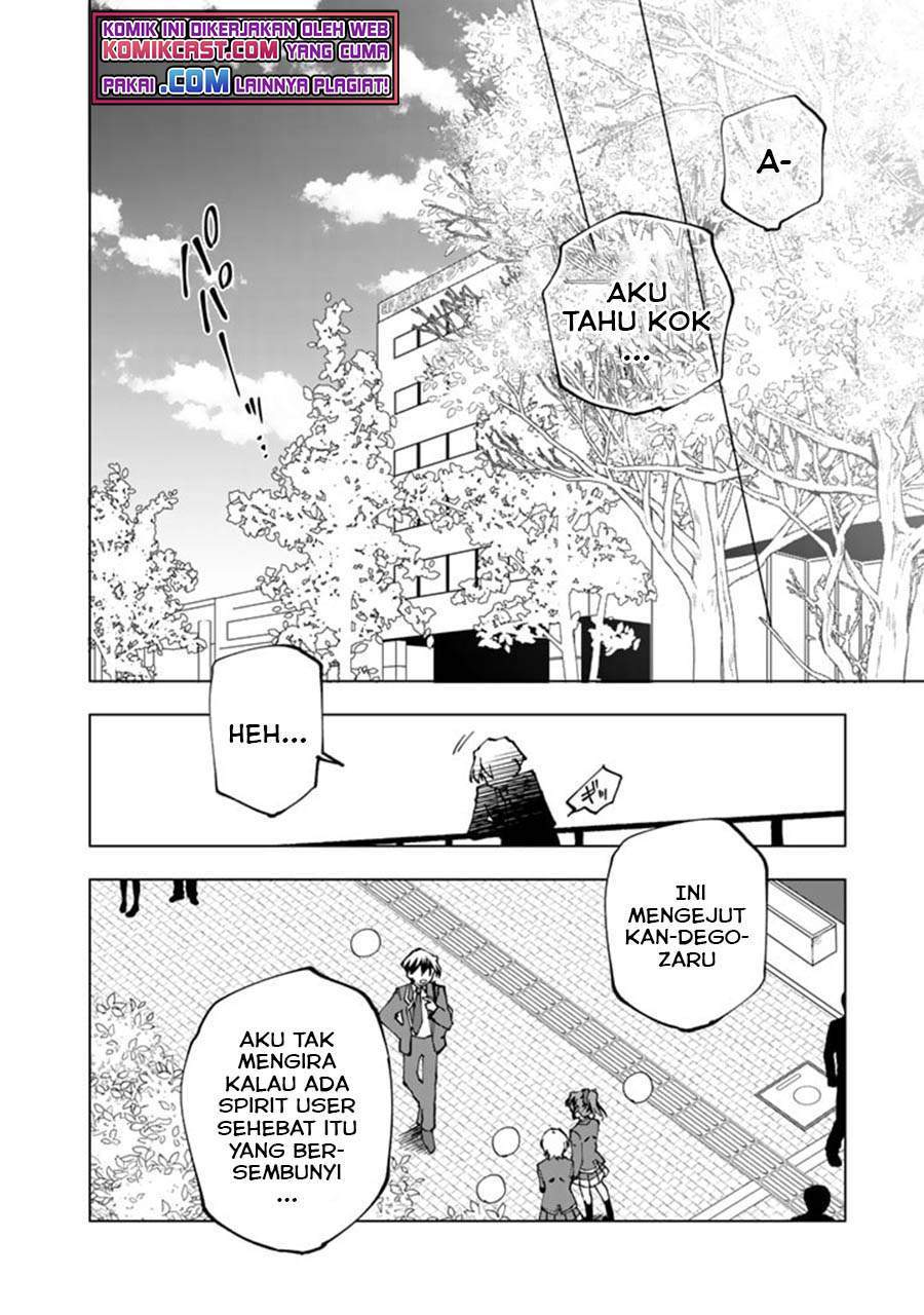Chapter 42.5 - halaman 11
