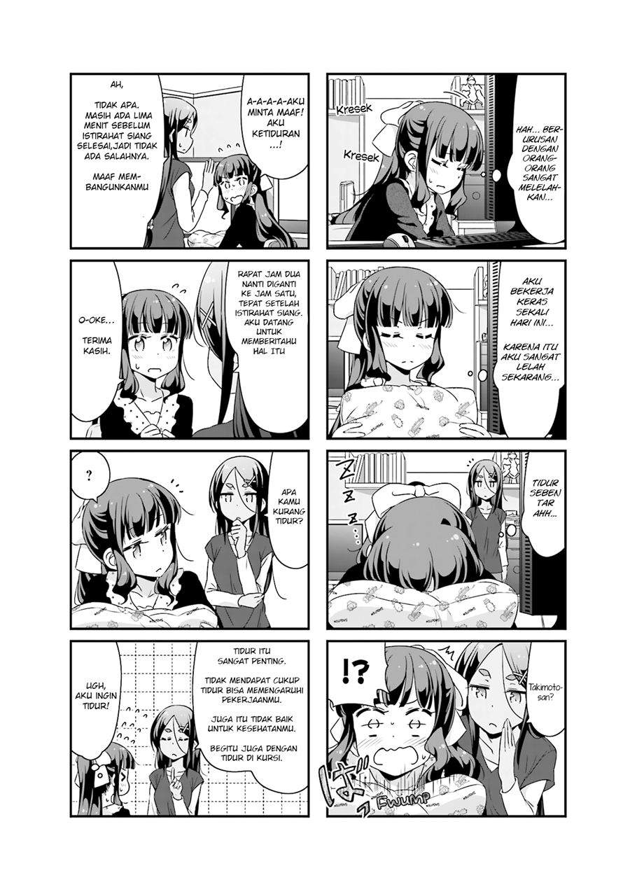 Chapter 46 - halaman 10
