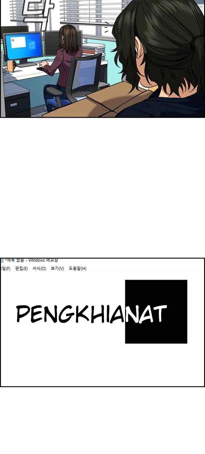 Chapter 46 - halaman 10
