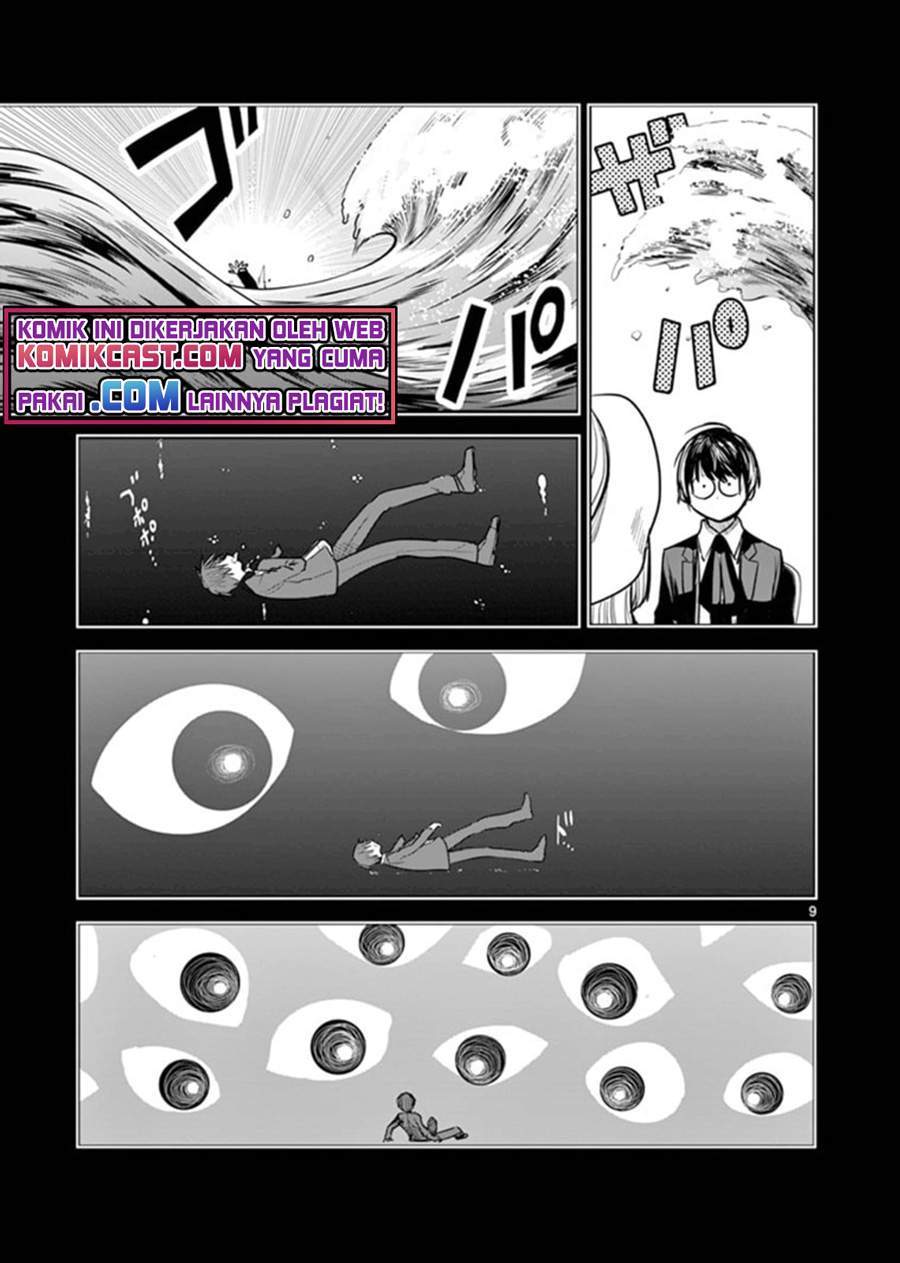 Chapter 197 - halaman 10