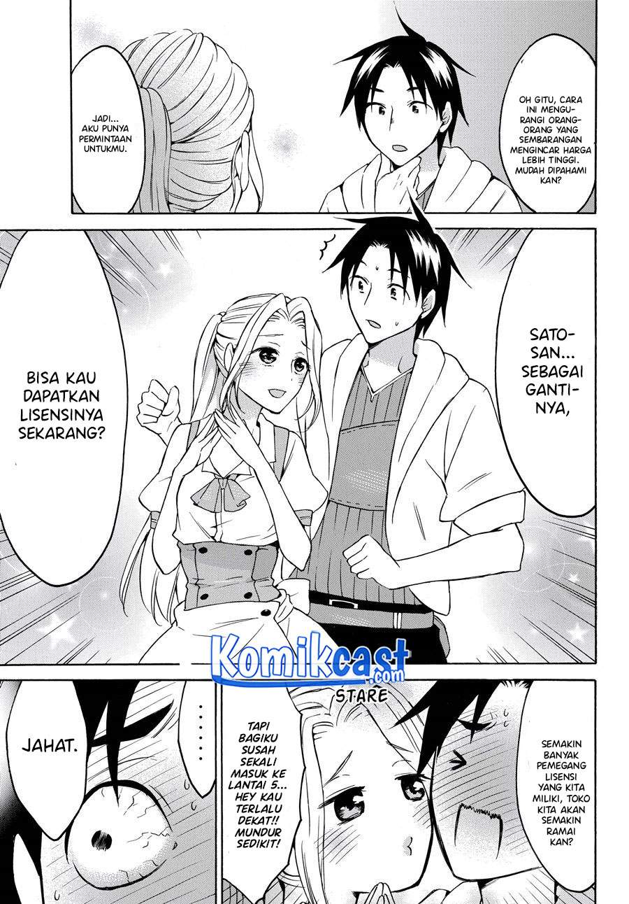 Chapter 23.1 - halaman 11