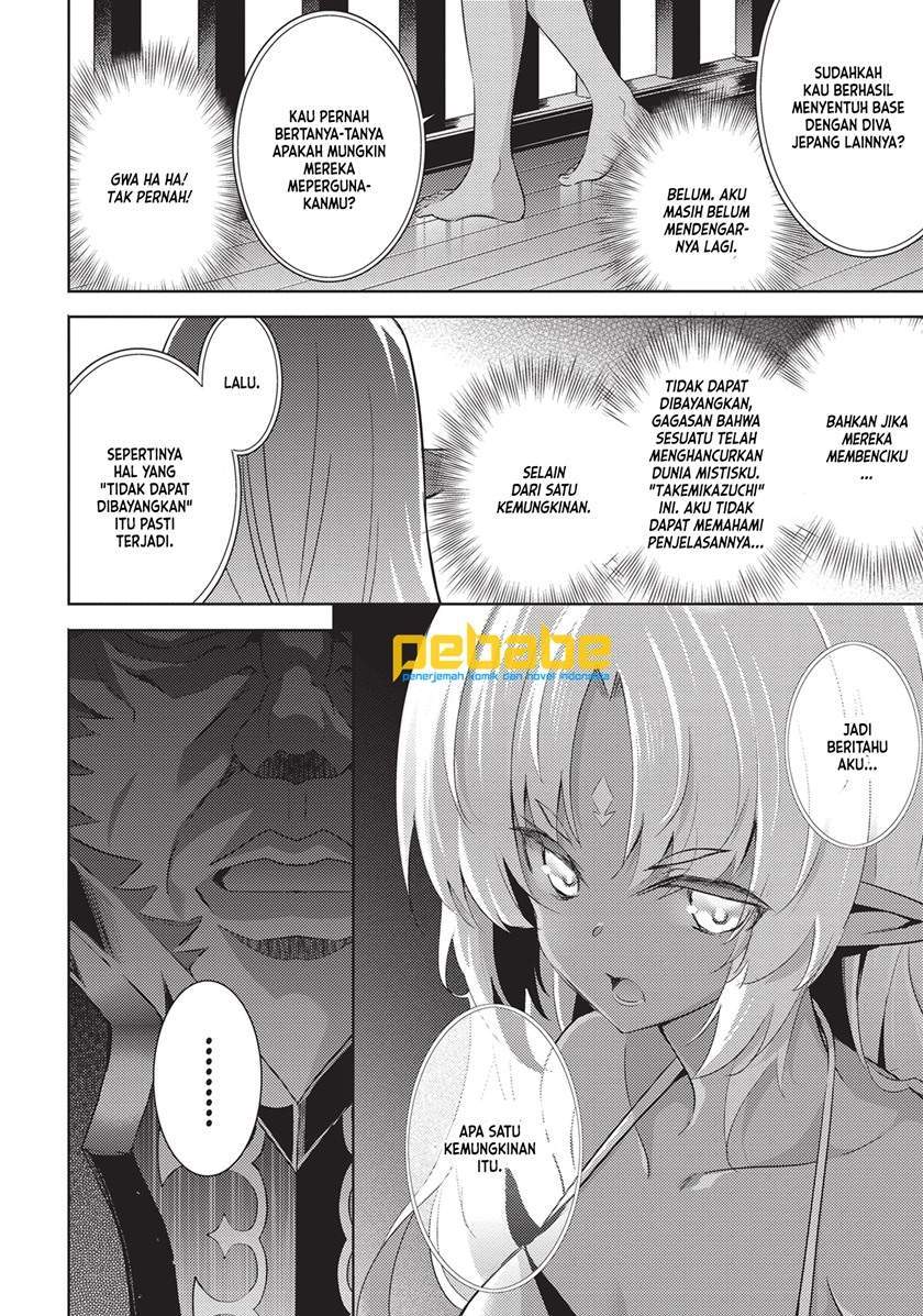Chapter 56 - halaman 11