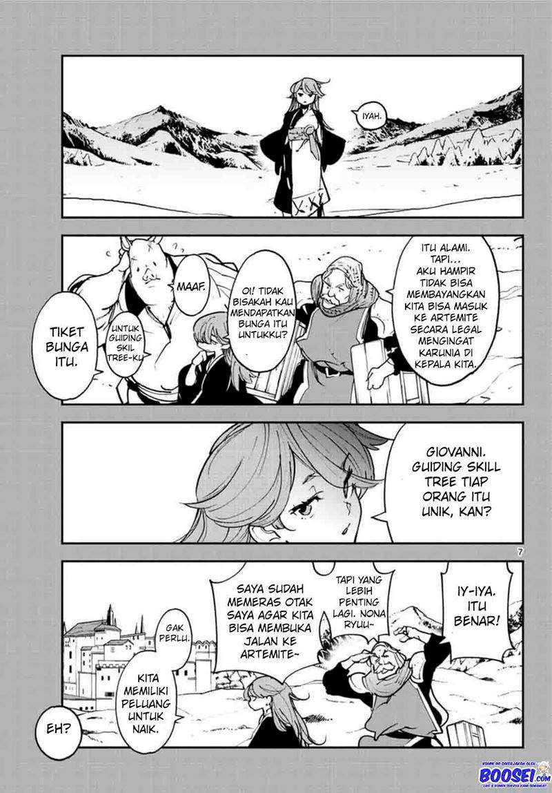 Chapter 26 - halaman 10