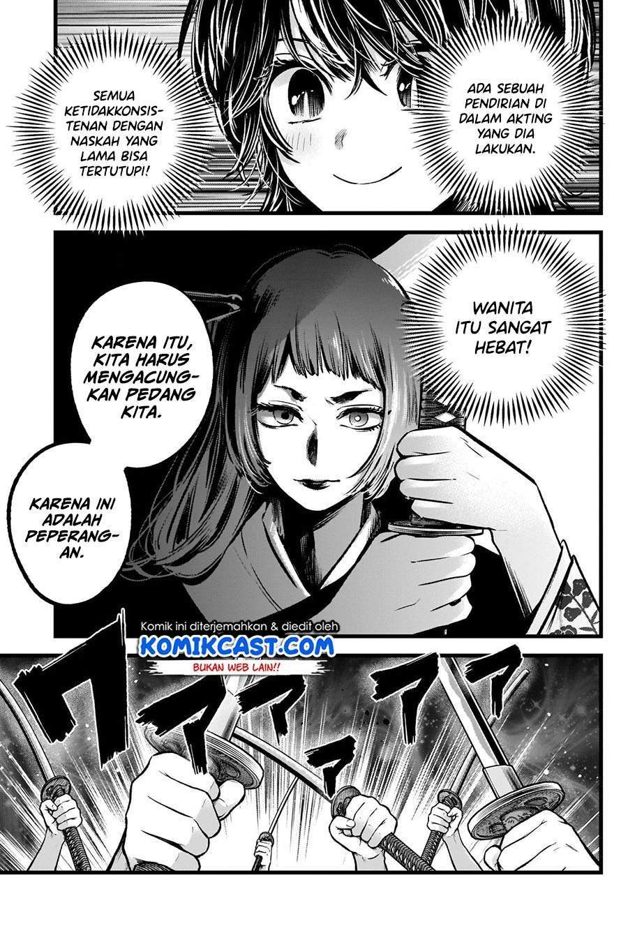 Chapter 59 - halaman 10