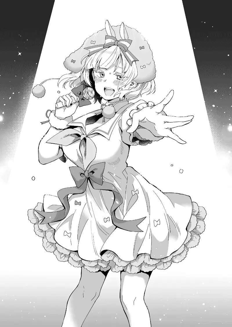 Chapter 49 - halaman 11