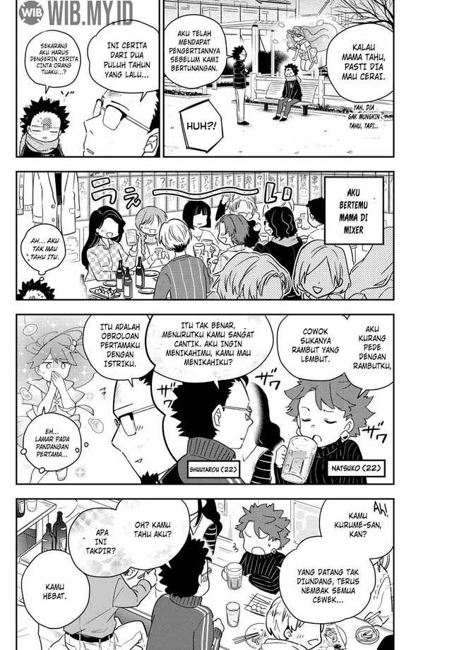 Chapter 145 - halaman 10