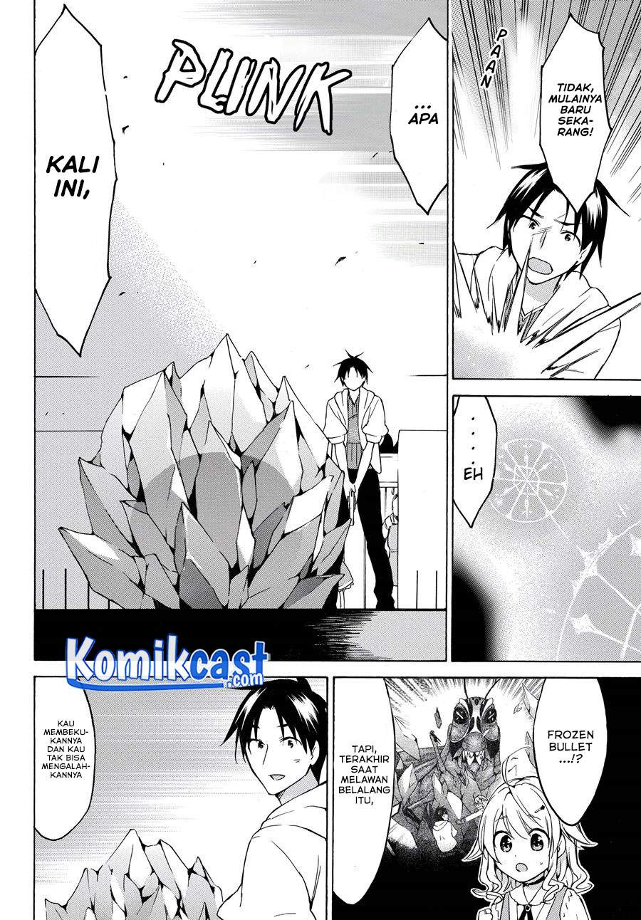 Chapter 23.2 - halaman 11