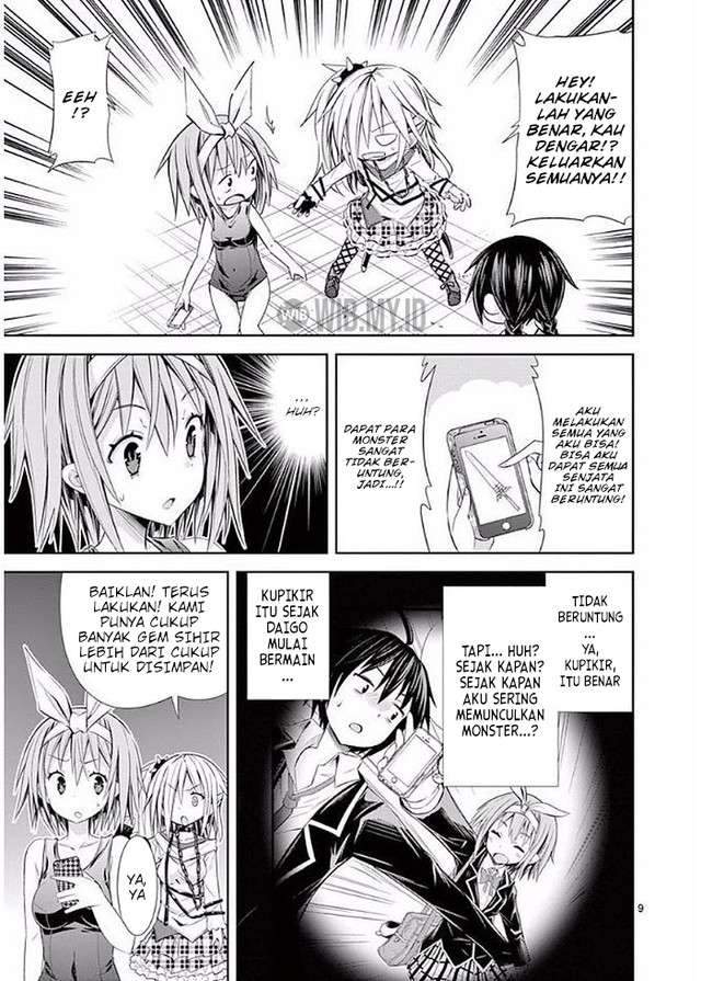 Chapter 23 - halaman 11