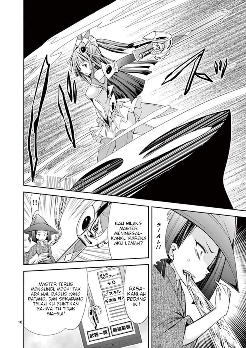 Chapter 14.3 - halaman 11