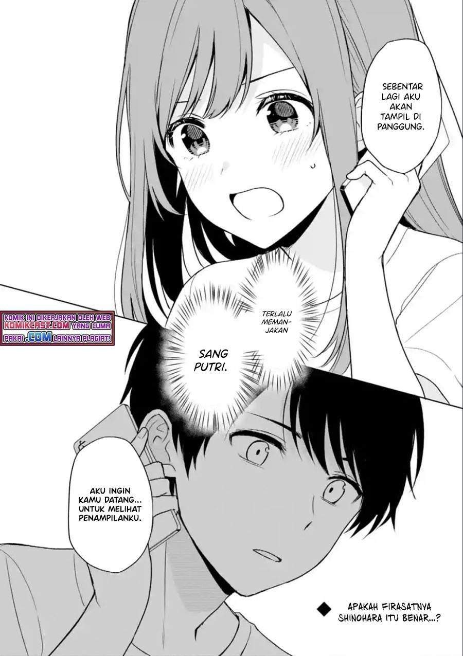 Chapter 35.2 - halaman 11