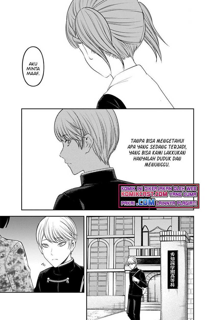 Chapter 241 - halaman 11
