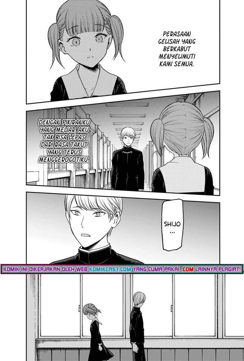 Chapter 241 - halaman 10
