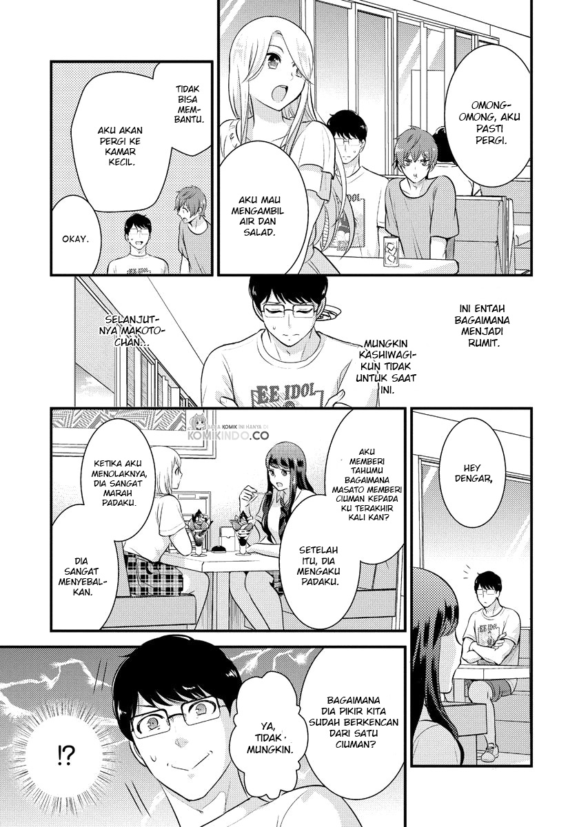 Chapter 12 - halaman 11
