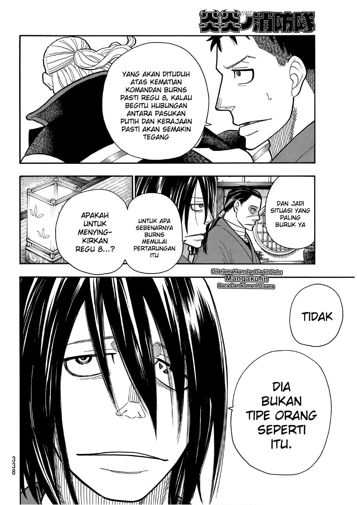 Chapter 197 - halaman 10