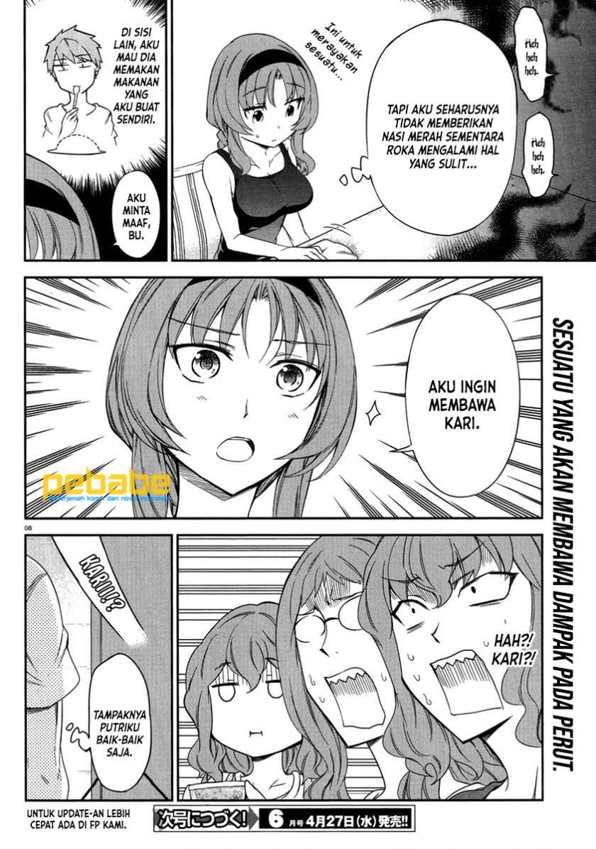 Chapter 81 - halaman 10