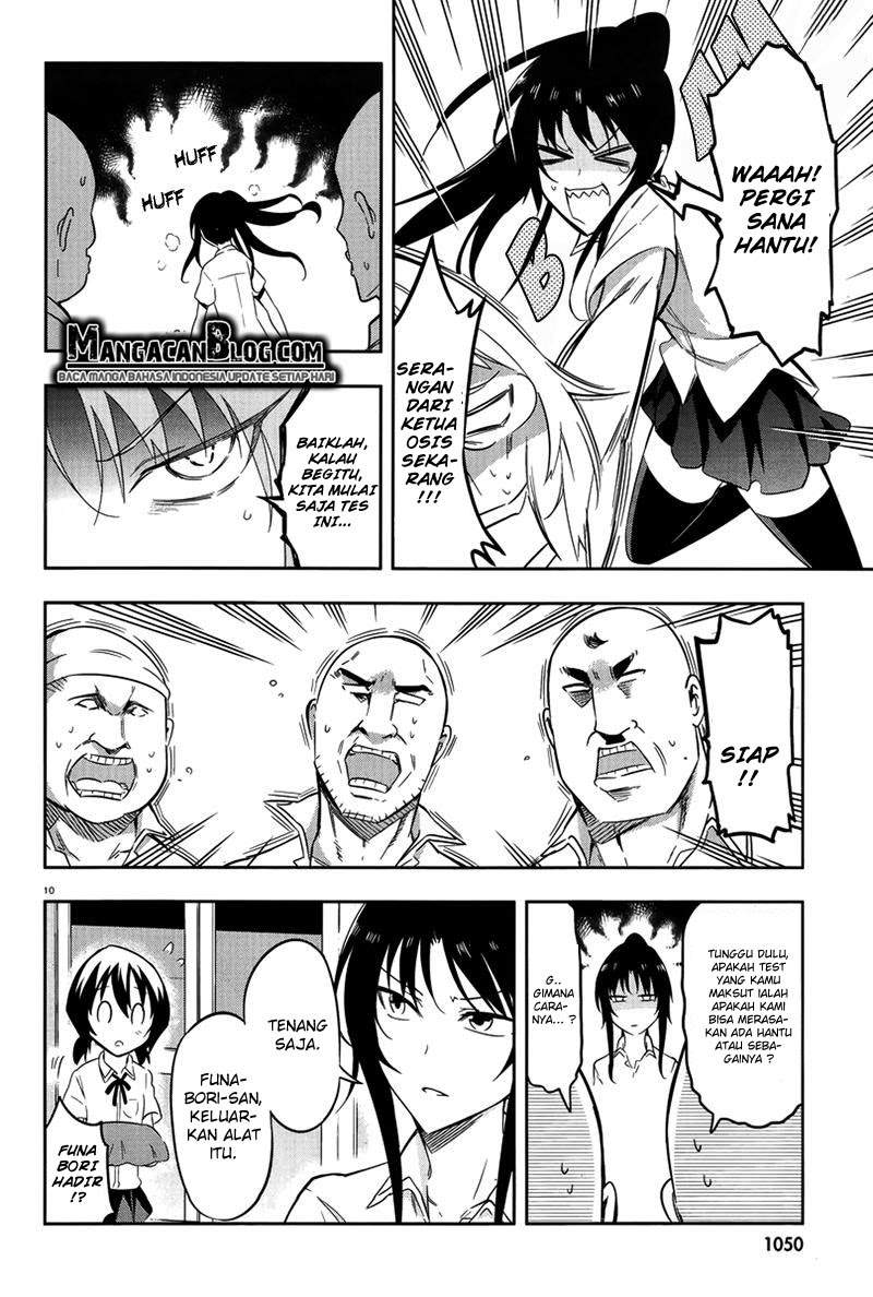 Chapter 70 - halaman 11