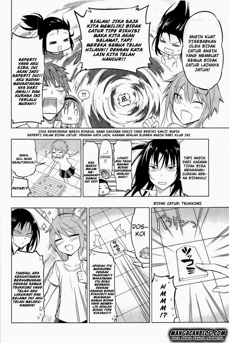 Chapter 43 - halaman 11