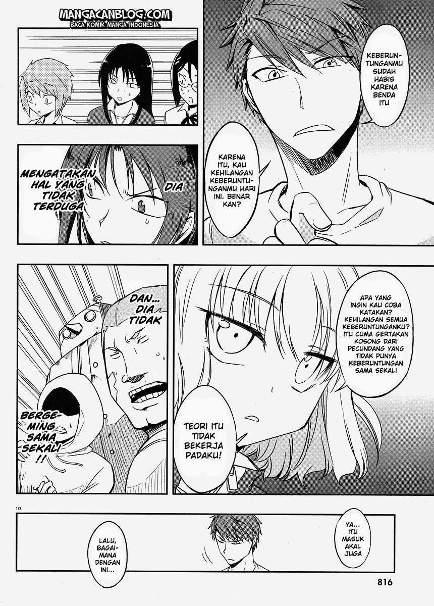 Chapter 21 - halaman 11