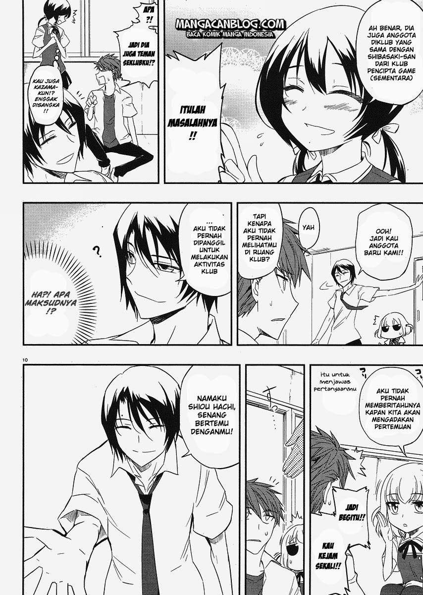 Chapter 17 - halaman 11