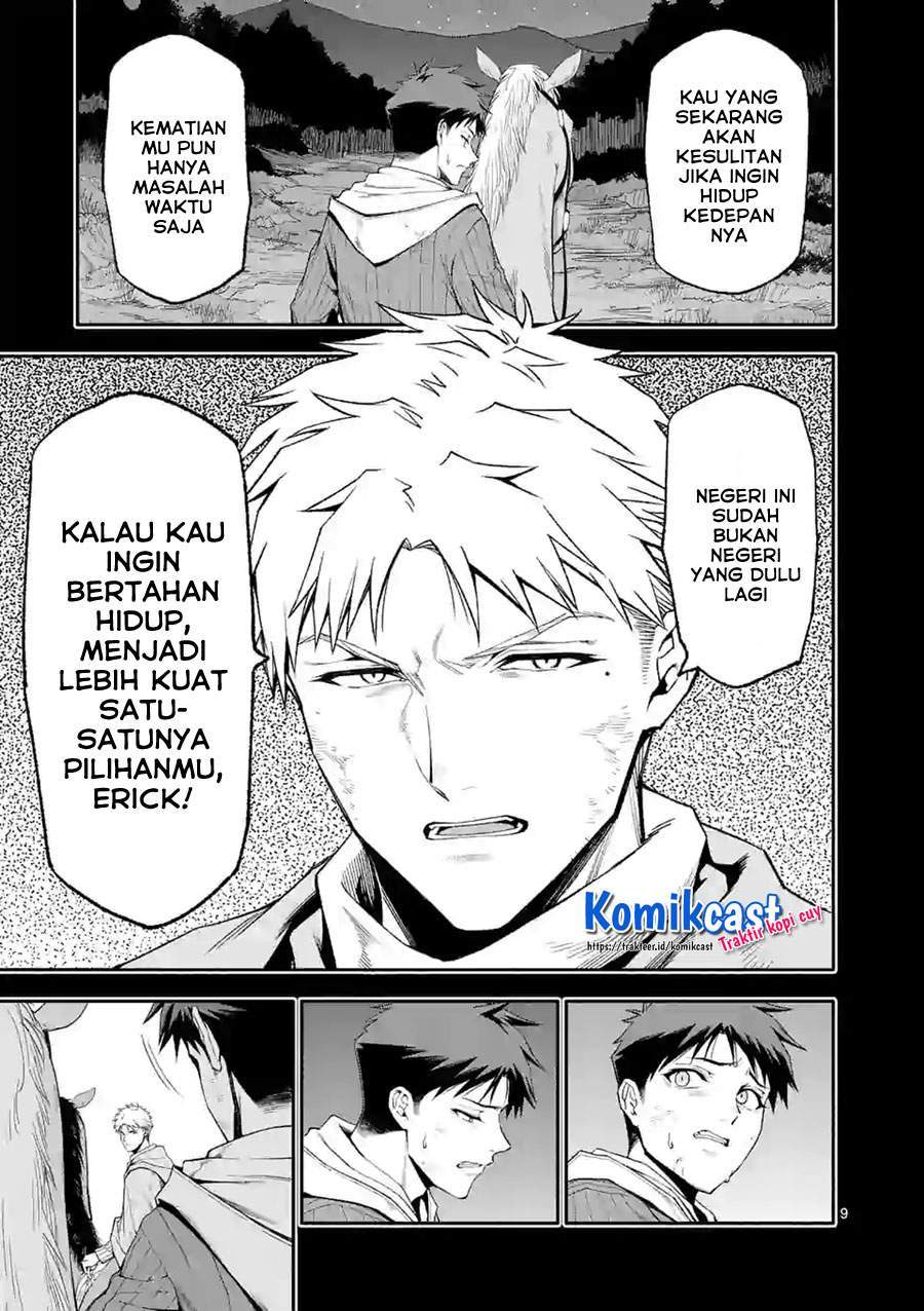 Chapter 41 - halaman 10