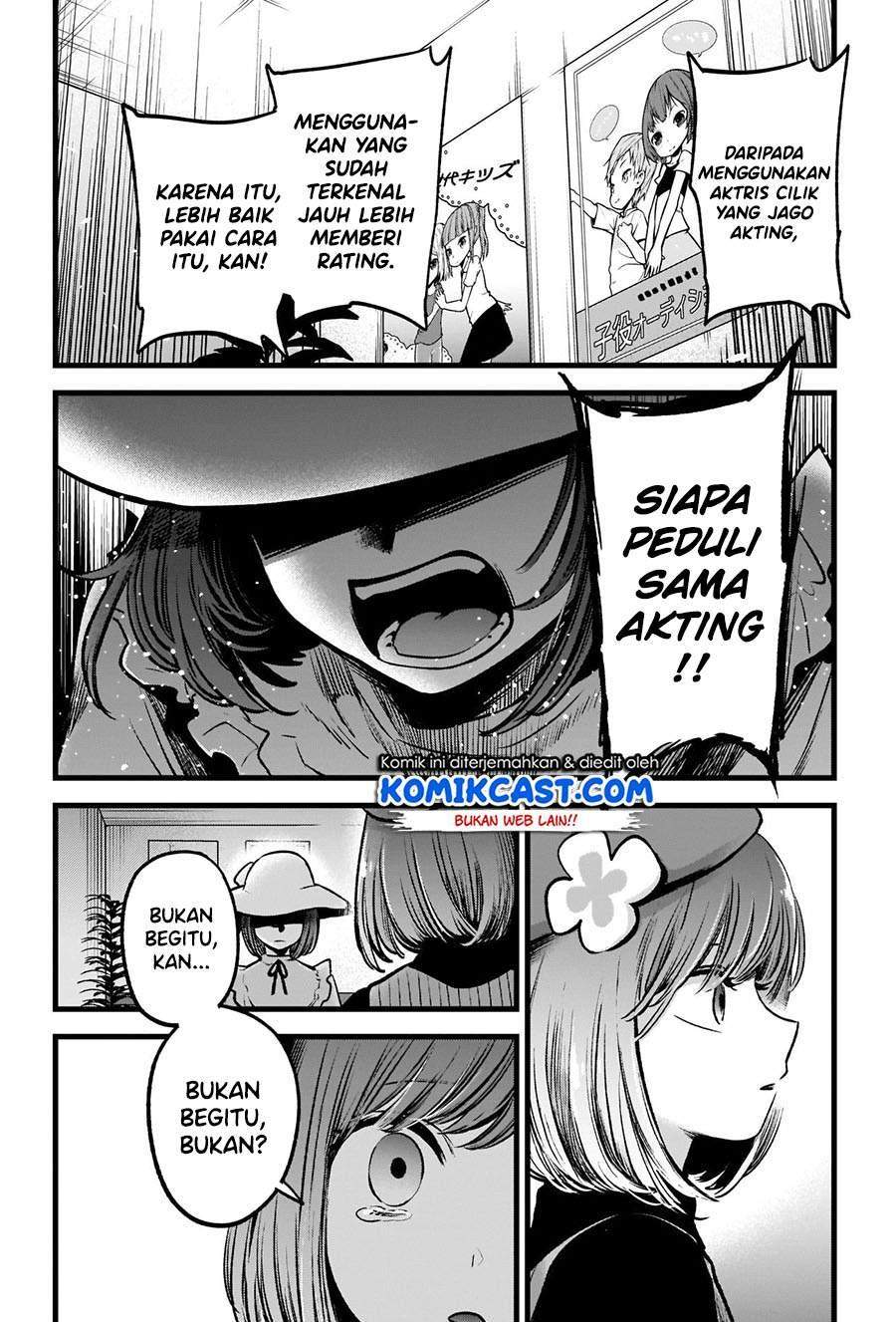 Chapter 60 - halaman 11