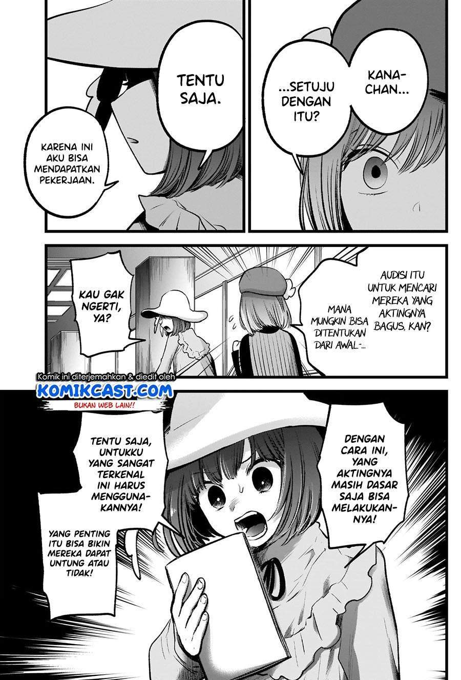 Chapter 60 - halaman 10