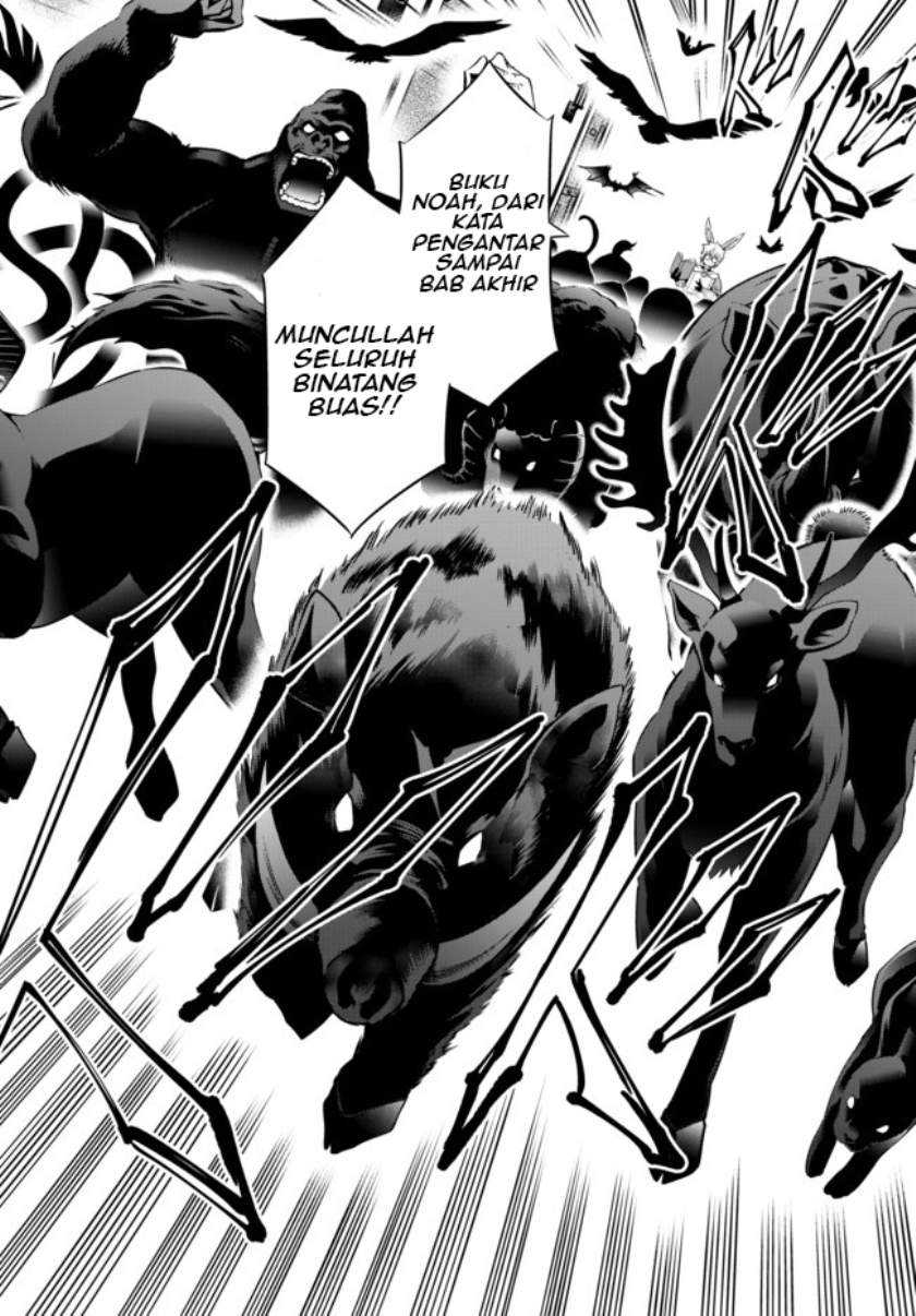 Chapter 69.2 - halaman 10