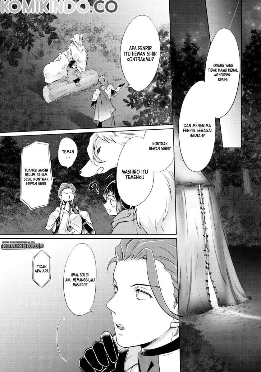 Chapter 1.2 - halaman 11