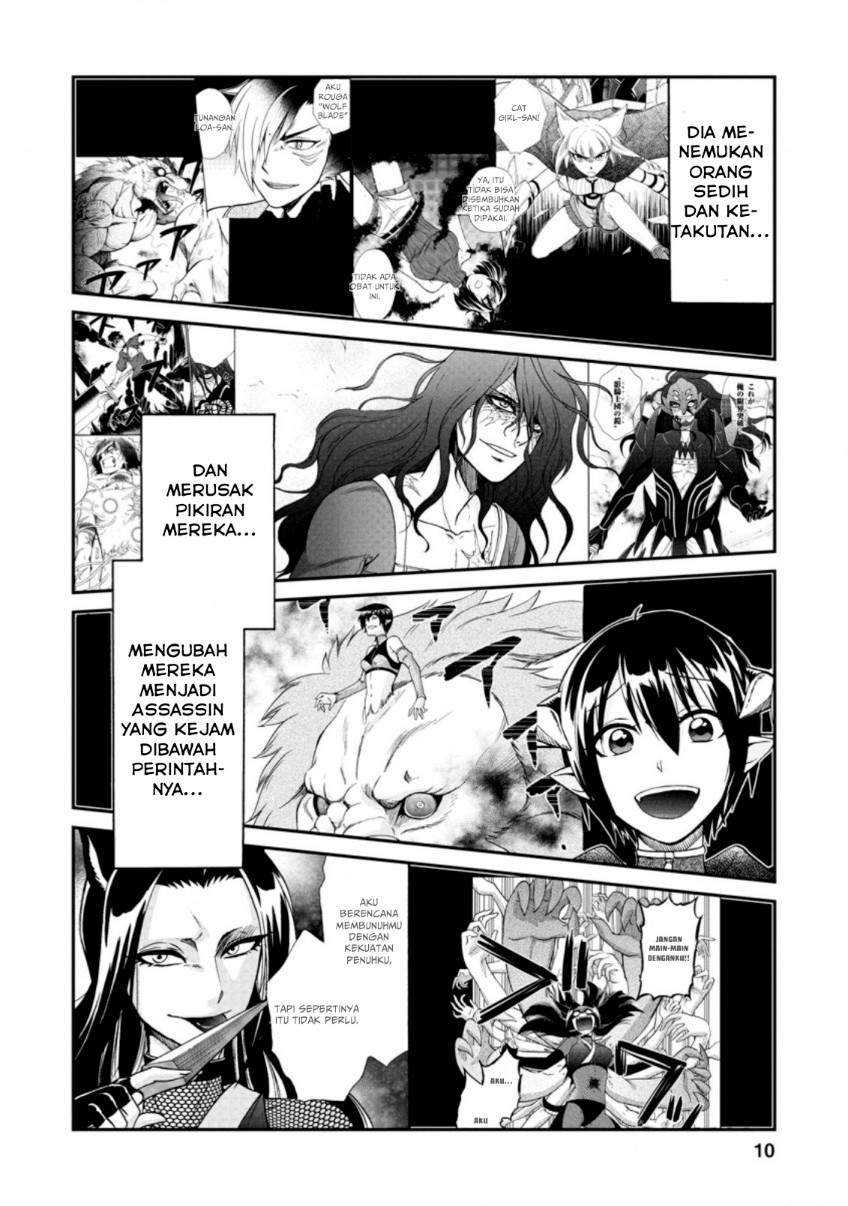Chapter 25.1 - halaman 11