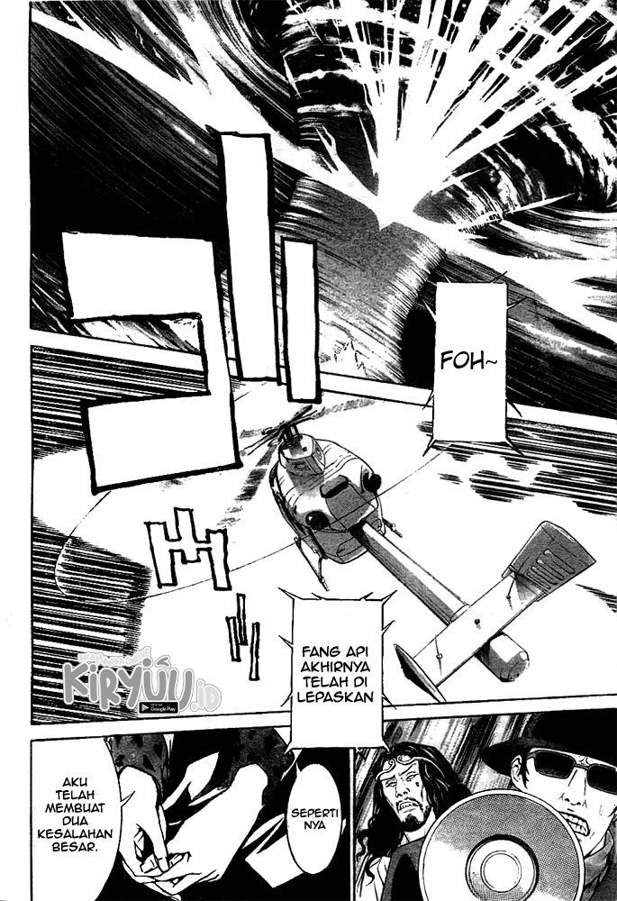 Chapter 258 - halaman 11