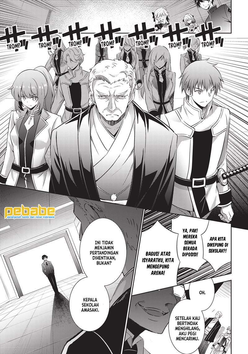 Chapter 58 - halaman 11