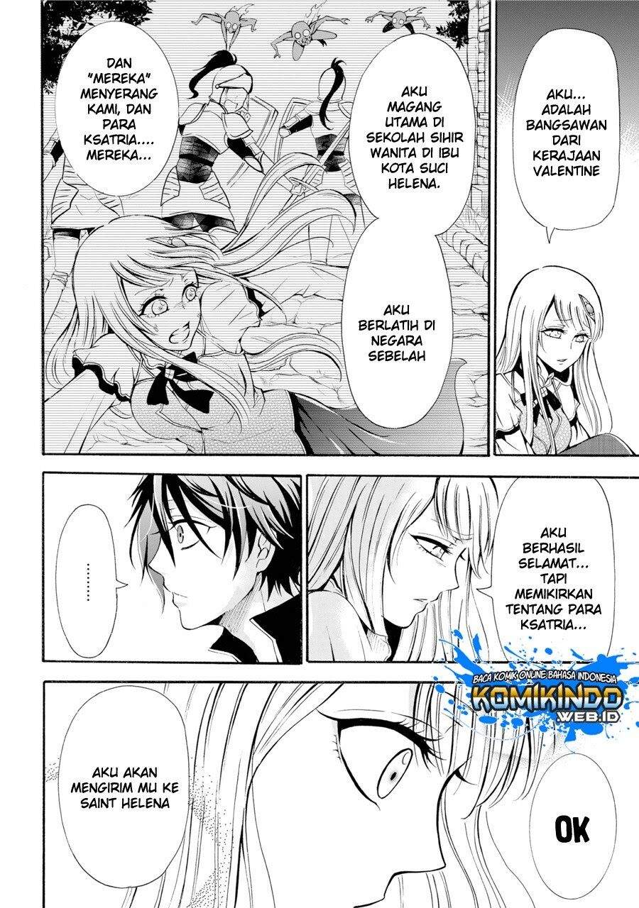 Chapter 1.2 - halaman 11