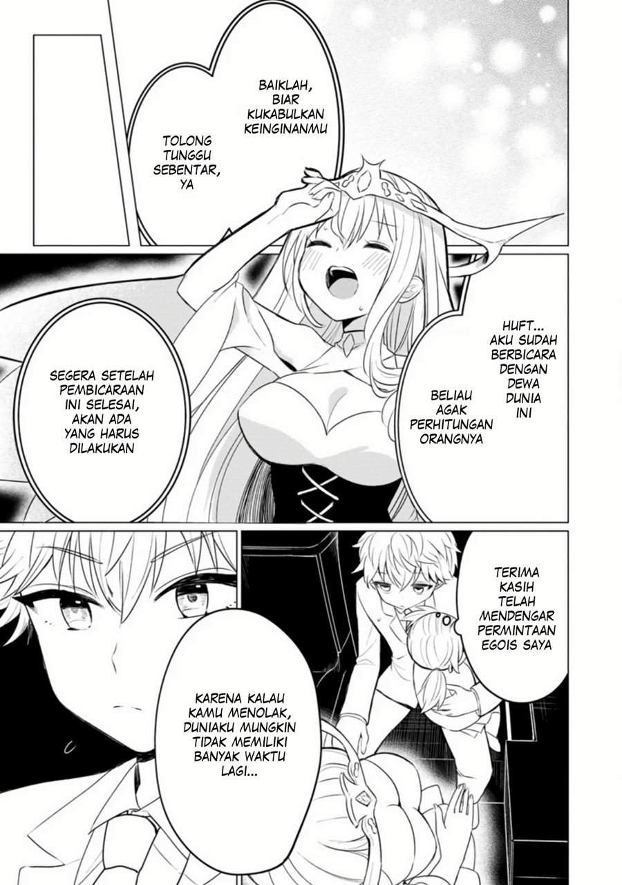 Chapter 1.2 - halaman 11