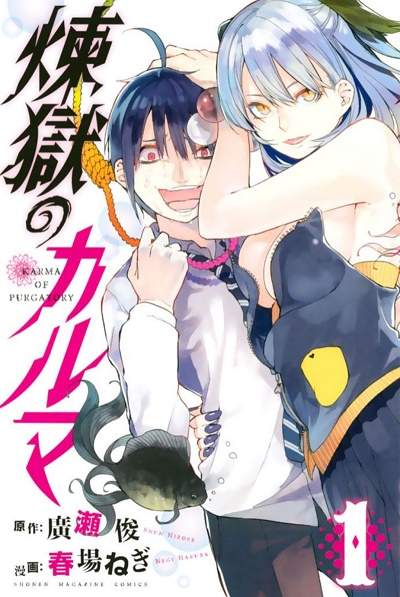 Chapter 9 - halaman 11