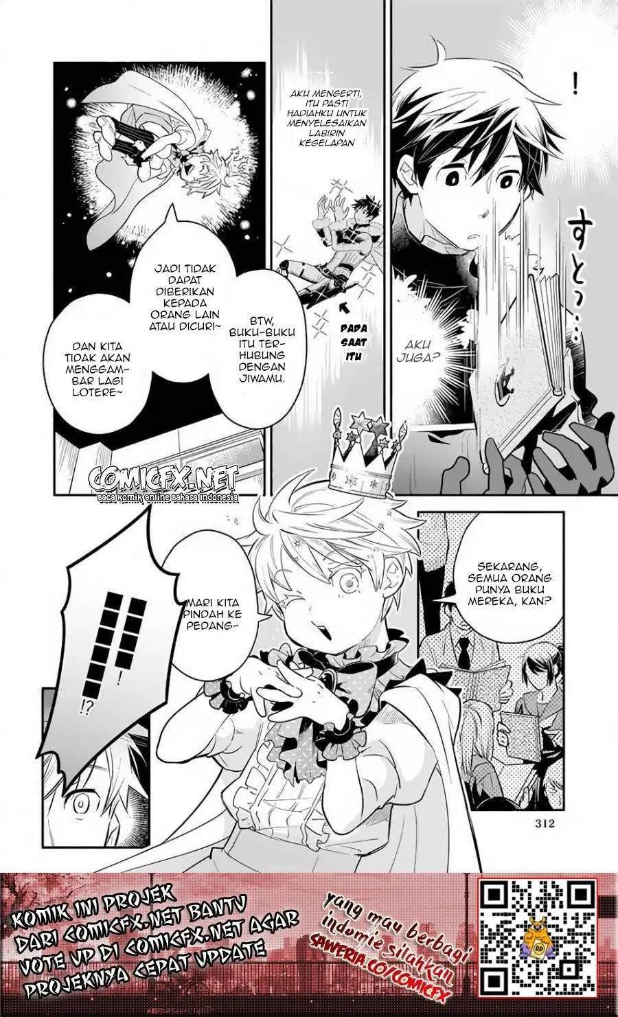 Chapter 3.1 - halaman 11