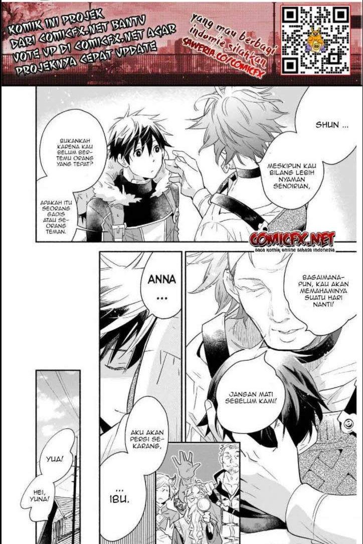 Chapter 1.2 - halaman 11