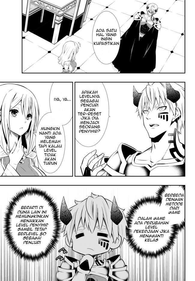 Chapter 72.1 - halaman 10