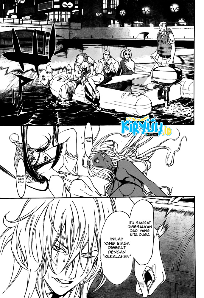 Chapter 261 - halaman 10