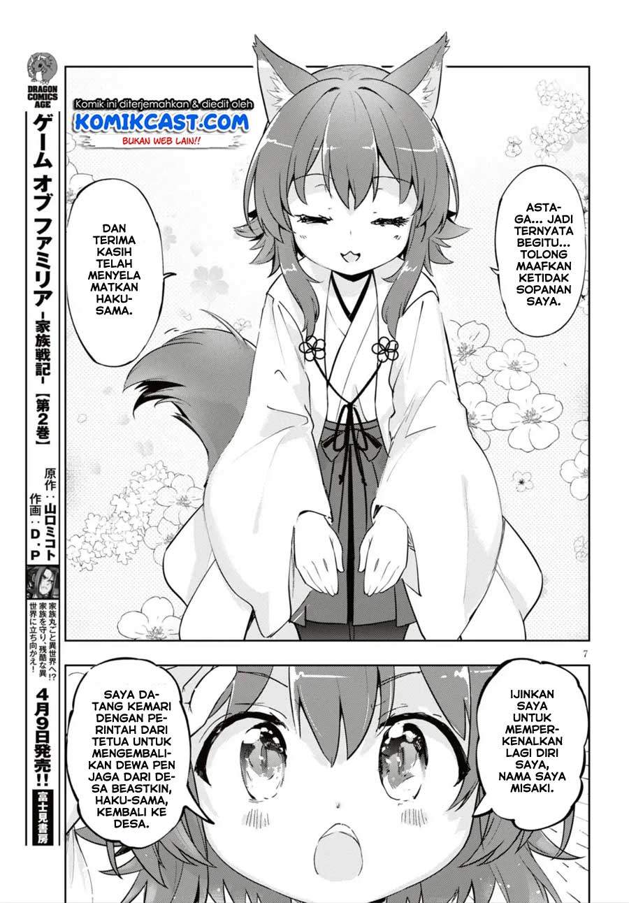 Chapter 16 - halaman 10
