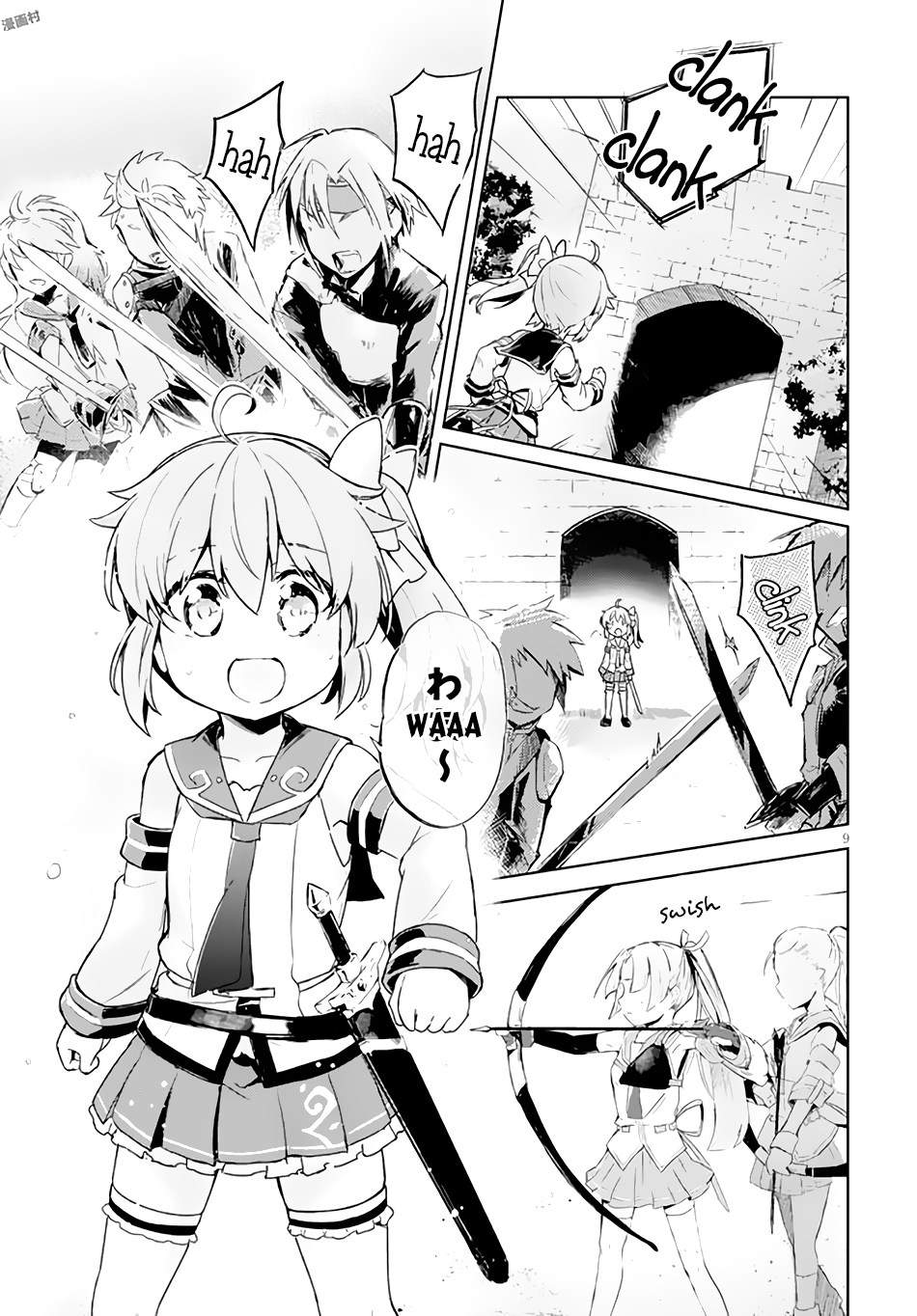 Chapter 4 - halaman 11