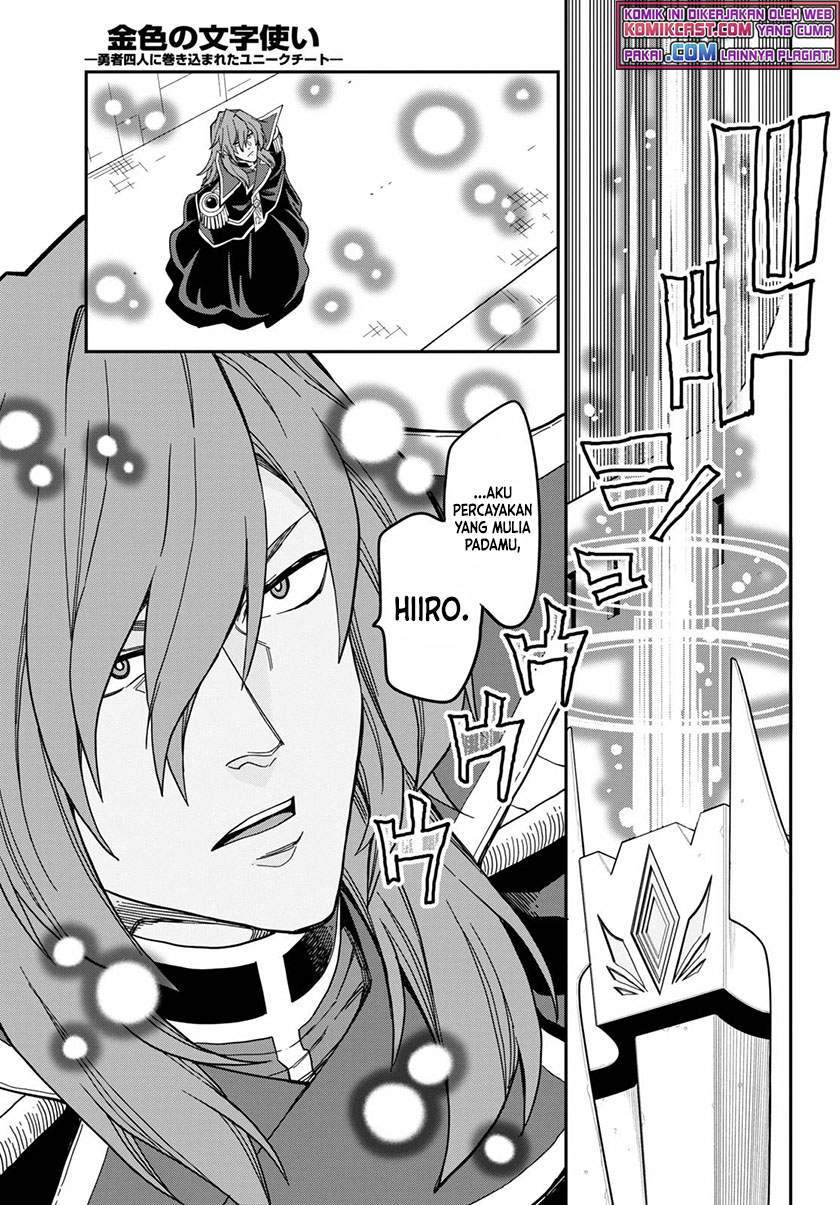 Chapter 79 - halaman 10