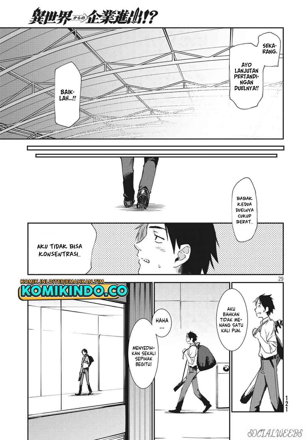 Chapter 2.2 - halaman 11